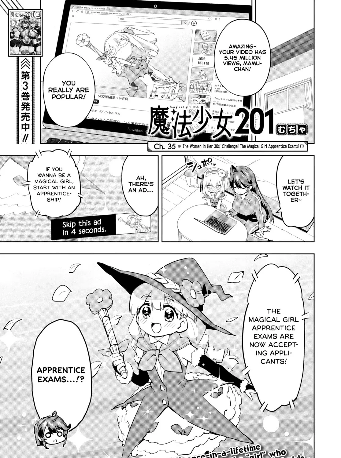 Magical Girl 201 Chapter 35 page 1 - 