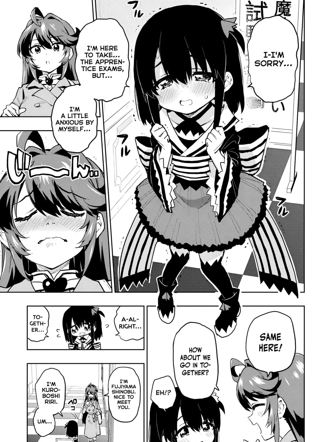 Magical Girl 201 Chapter 35 page 13 - 