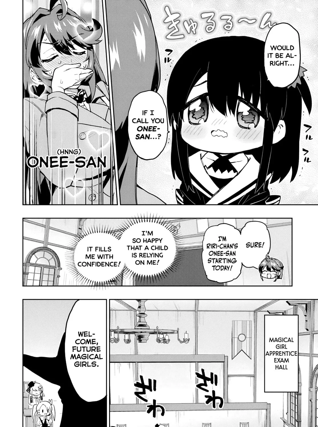 Magical Girl 201 Chapter 35 page 15 - 