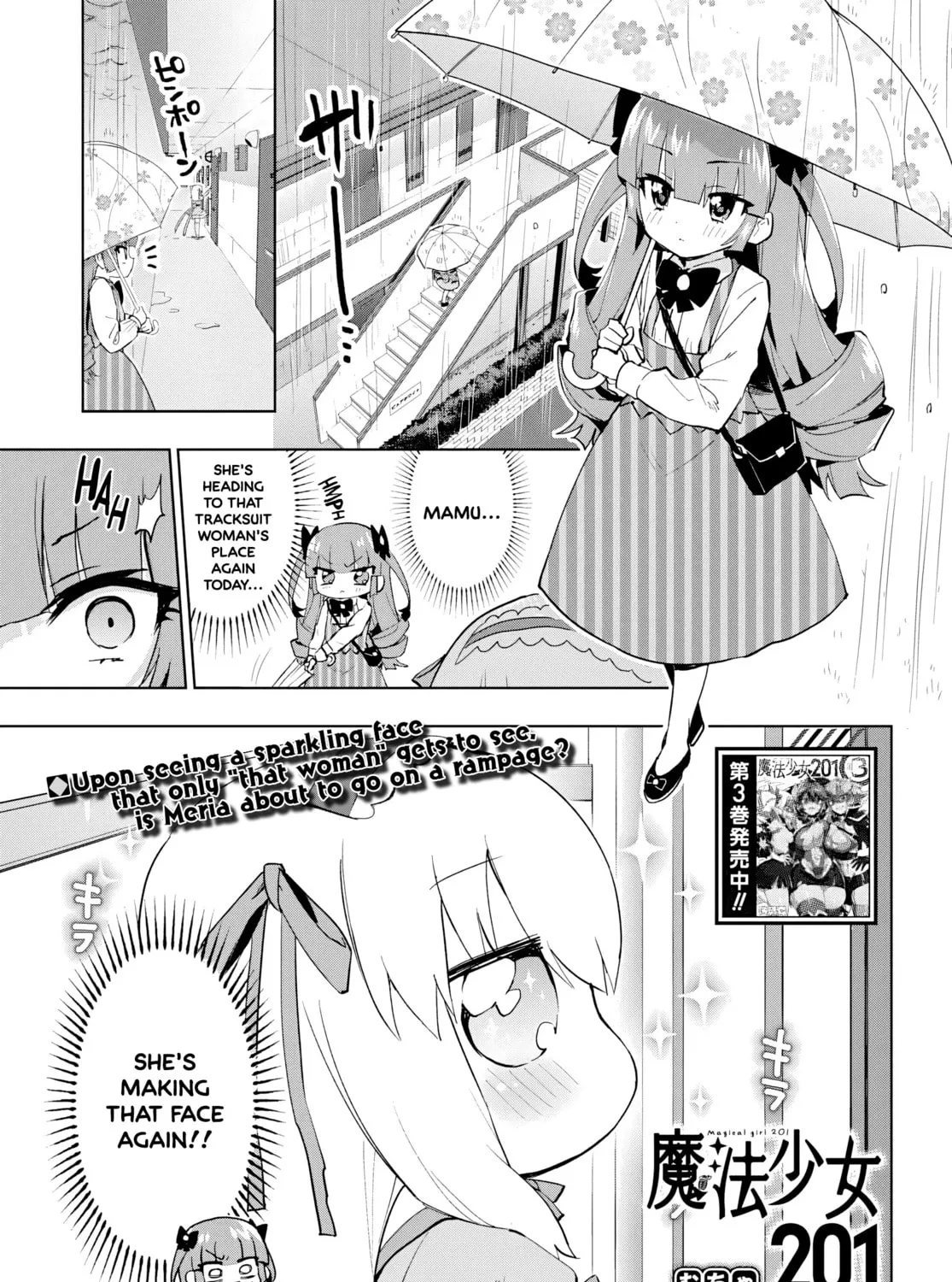 Magical Girl 201 Chapter 38 page 1 - 