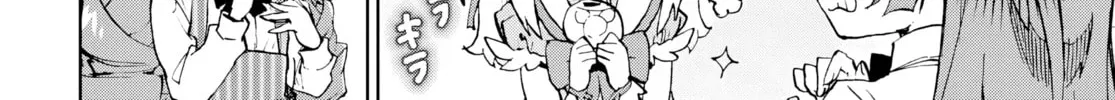 Magical Girl 201 Chapter 38 page 8 - 