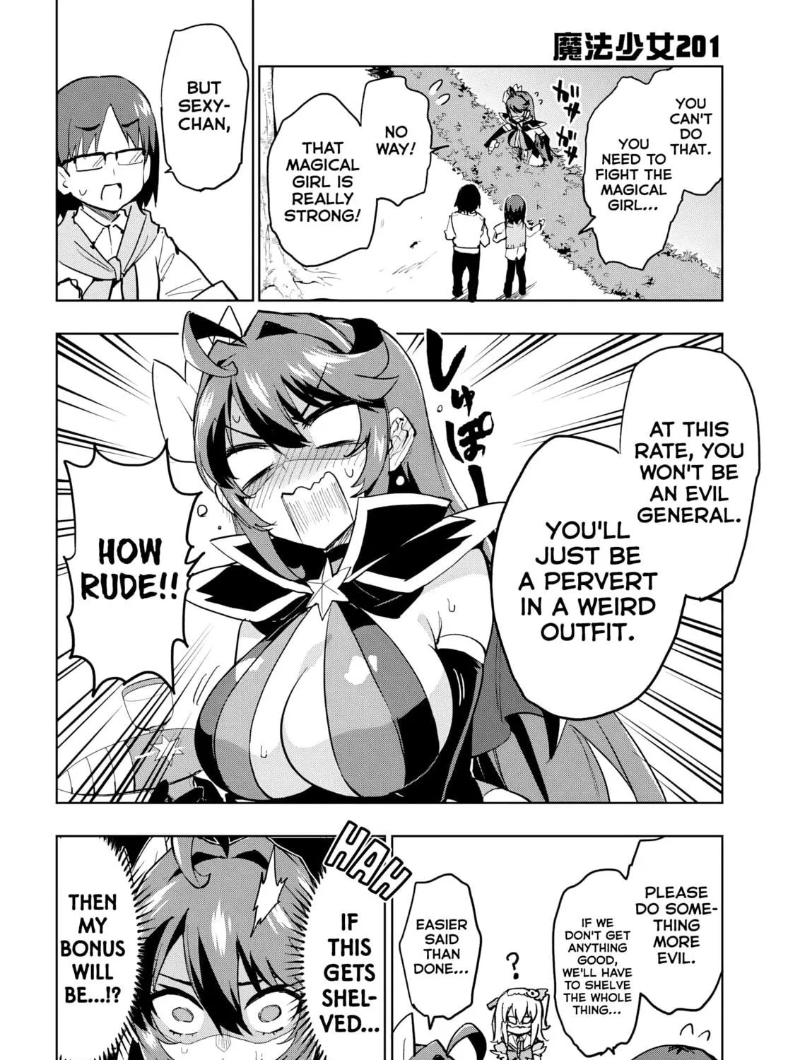 Magical Girl 201 Chapter 39 page 17 - 
