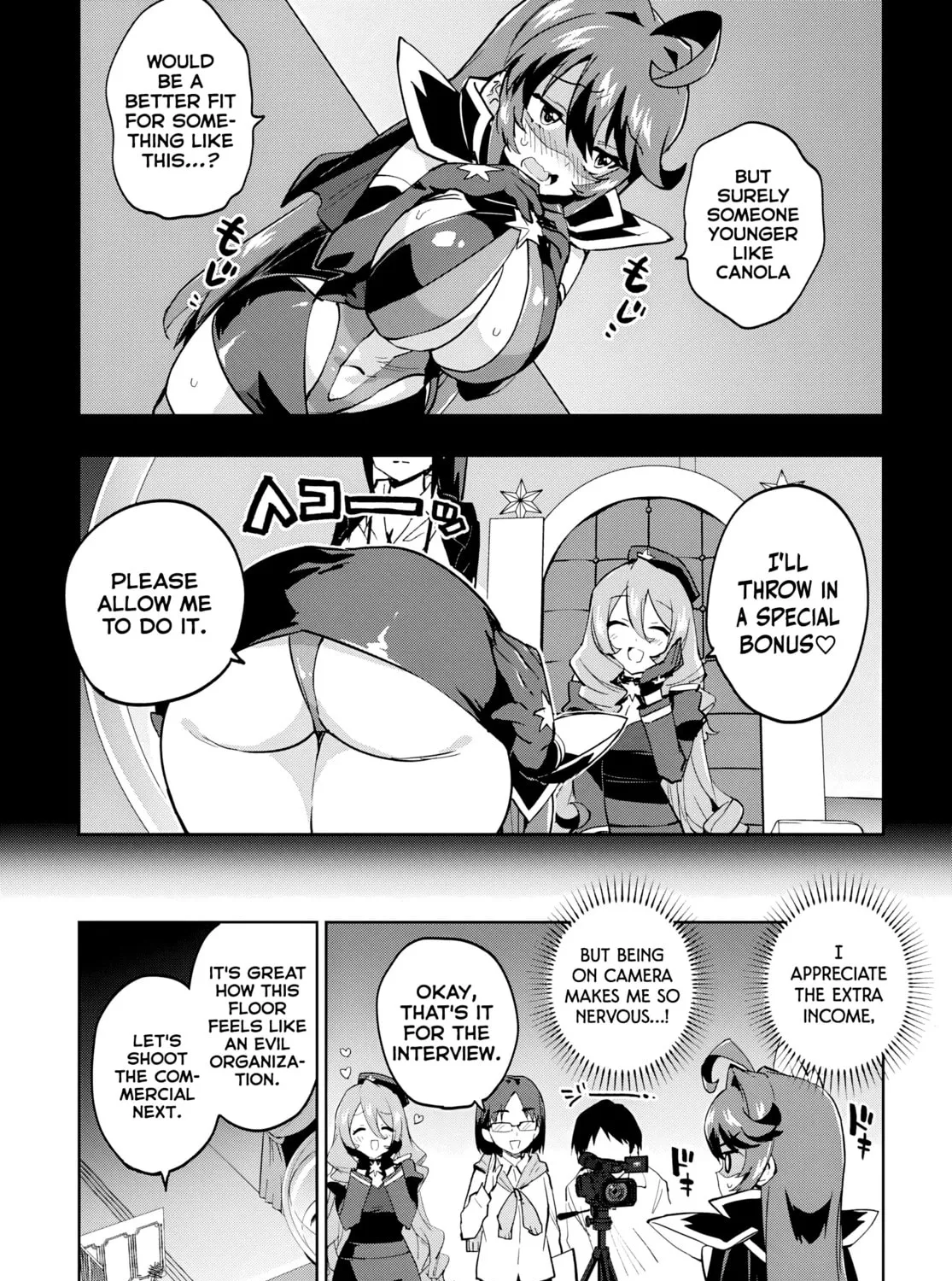 Magical Girl 201 Chapter 39 page 7 - 