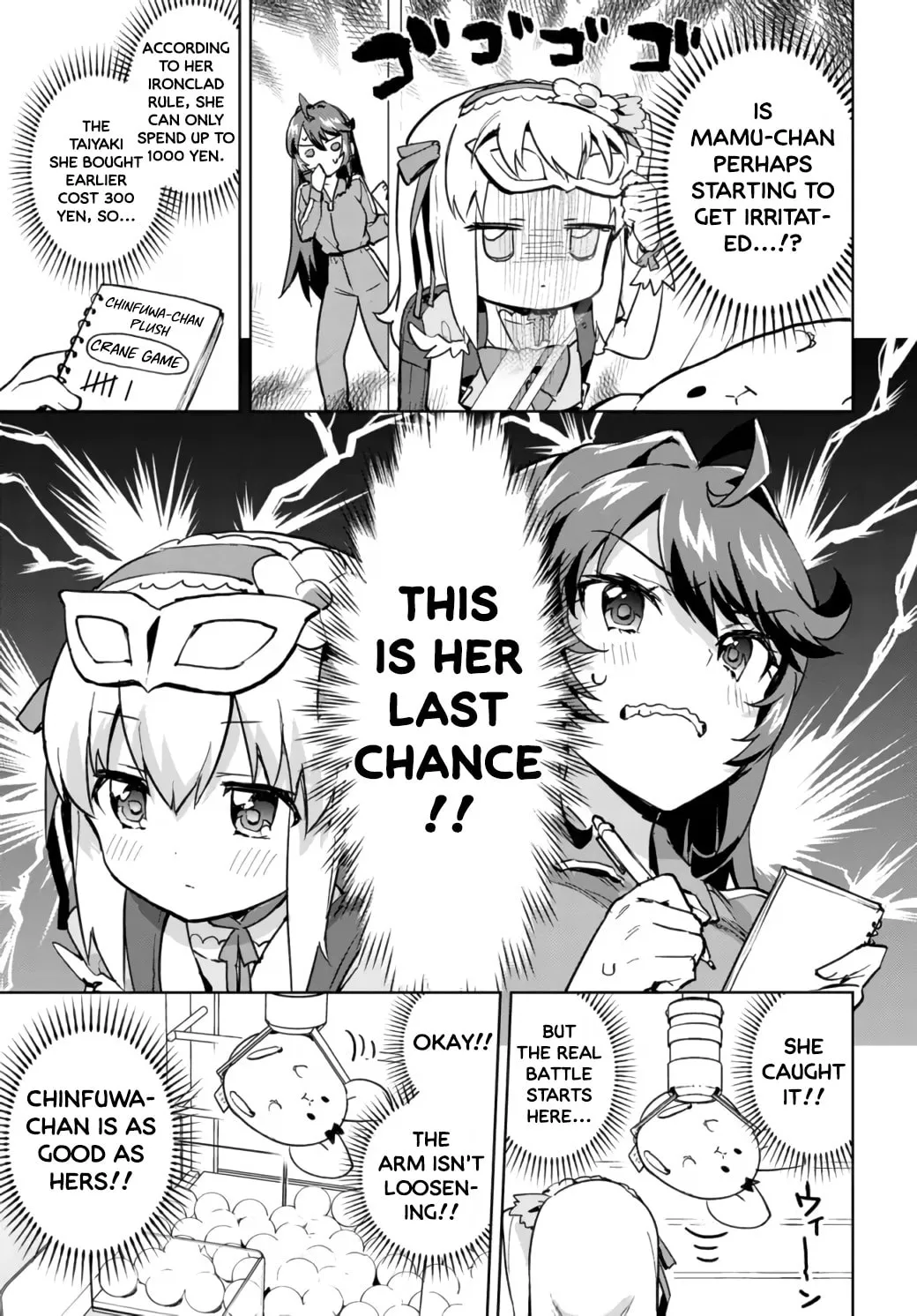 Magical Girl 201 Chapter 4 page 11 - 