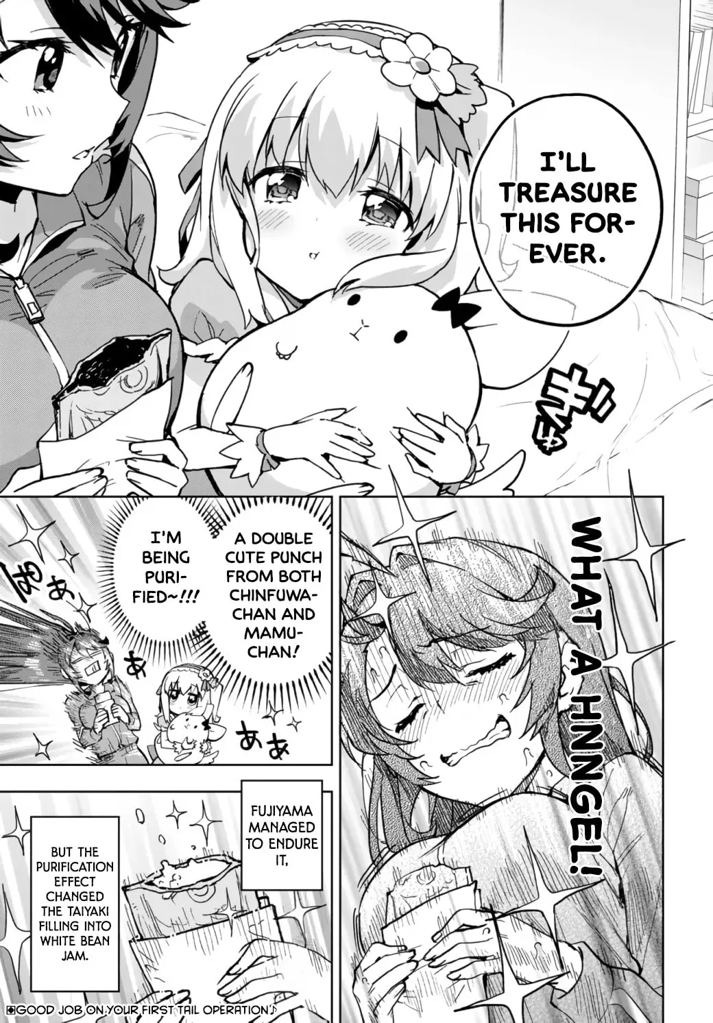 Magical Girl 201 Chapter 4 page 17 - 