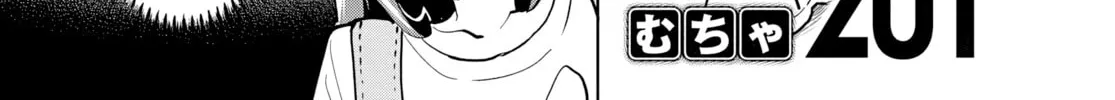 Magical Girl 201 Chapter 40 page 2 - 