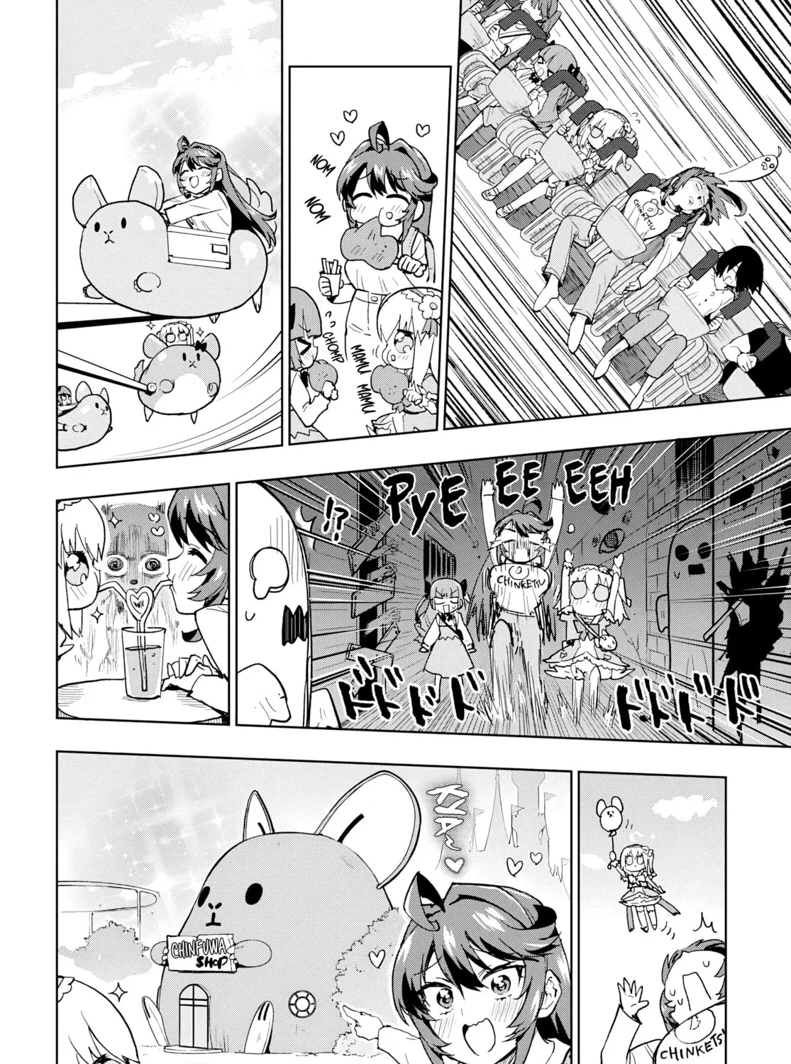 Magical Girl 201 Chapter 40 page 19 - 