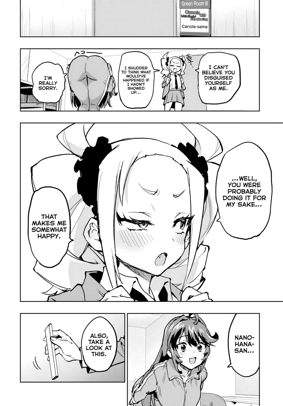 Magical Girl 201 Chapter 41 page 17 - 