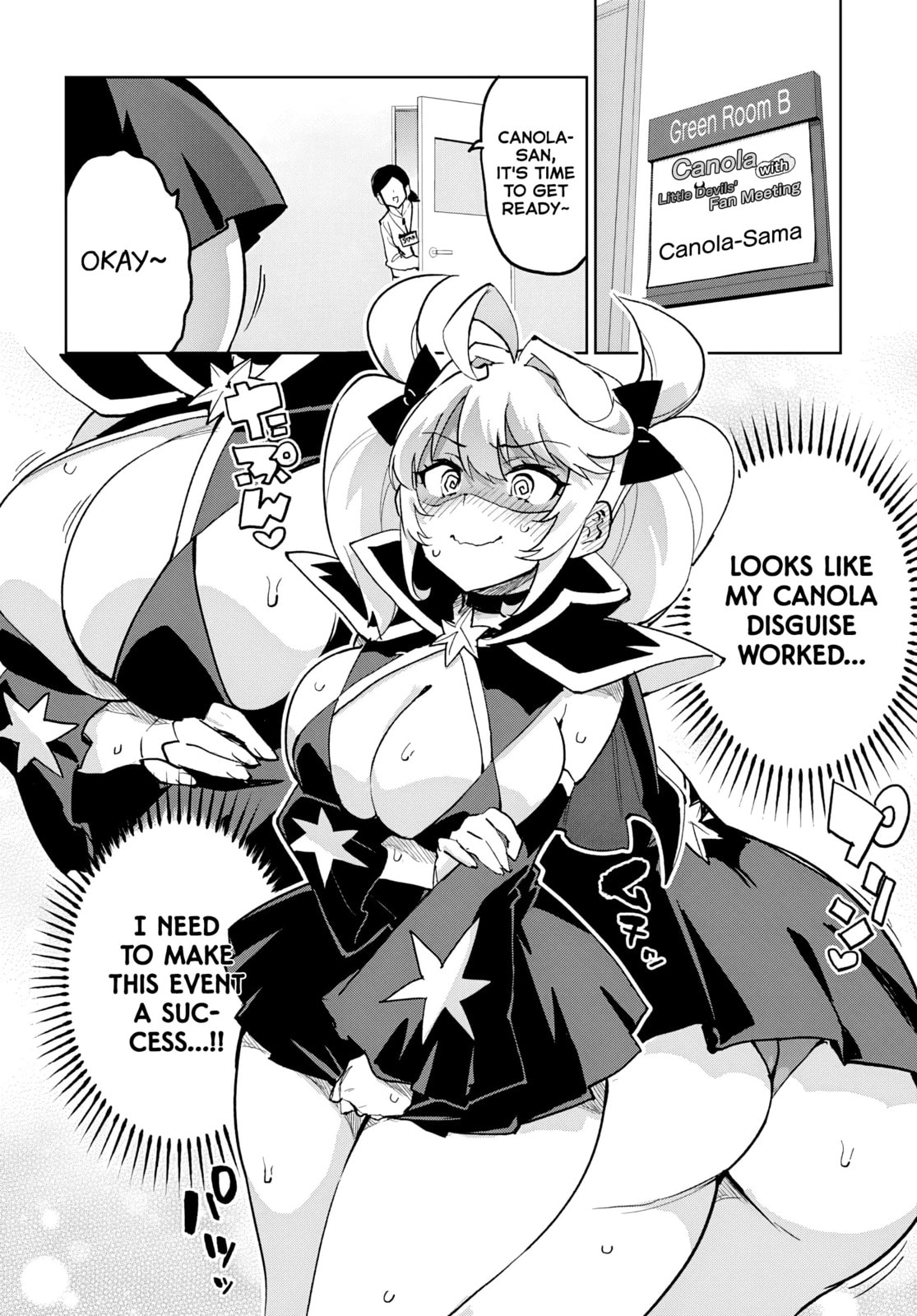 Magical Girl 201 Chapter 41 page 4 - 