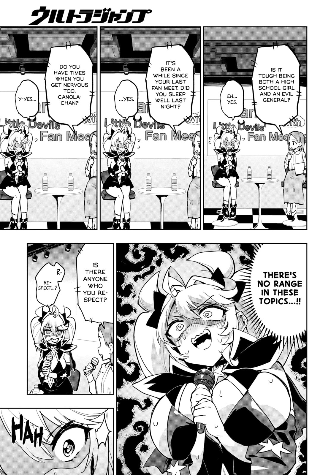Magical Girl 201 Chapter 41 page 7 - 