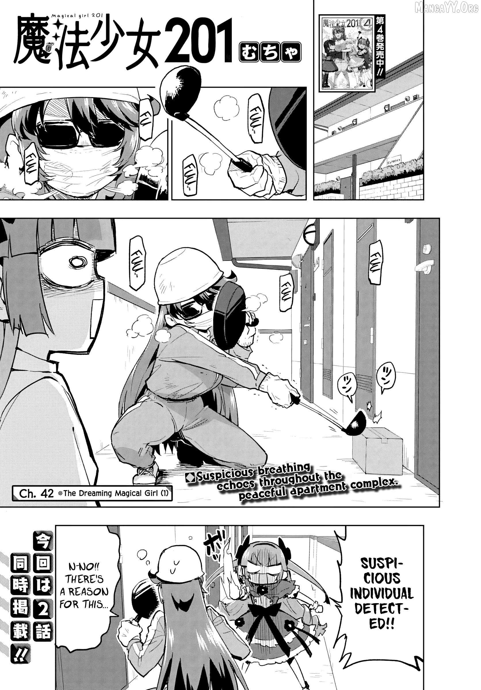Magical Girl 201 Chapter 42 page 1 - 