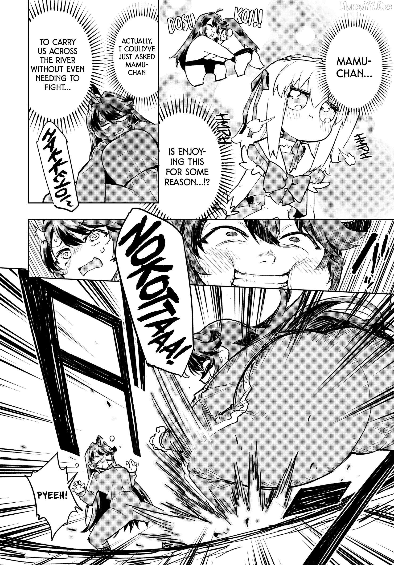 Magical Girl 201 Chapter 42 page 16 - 