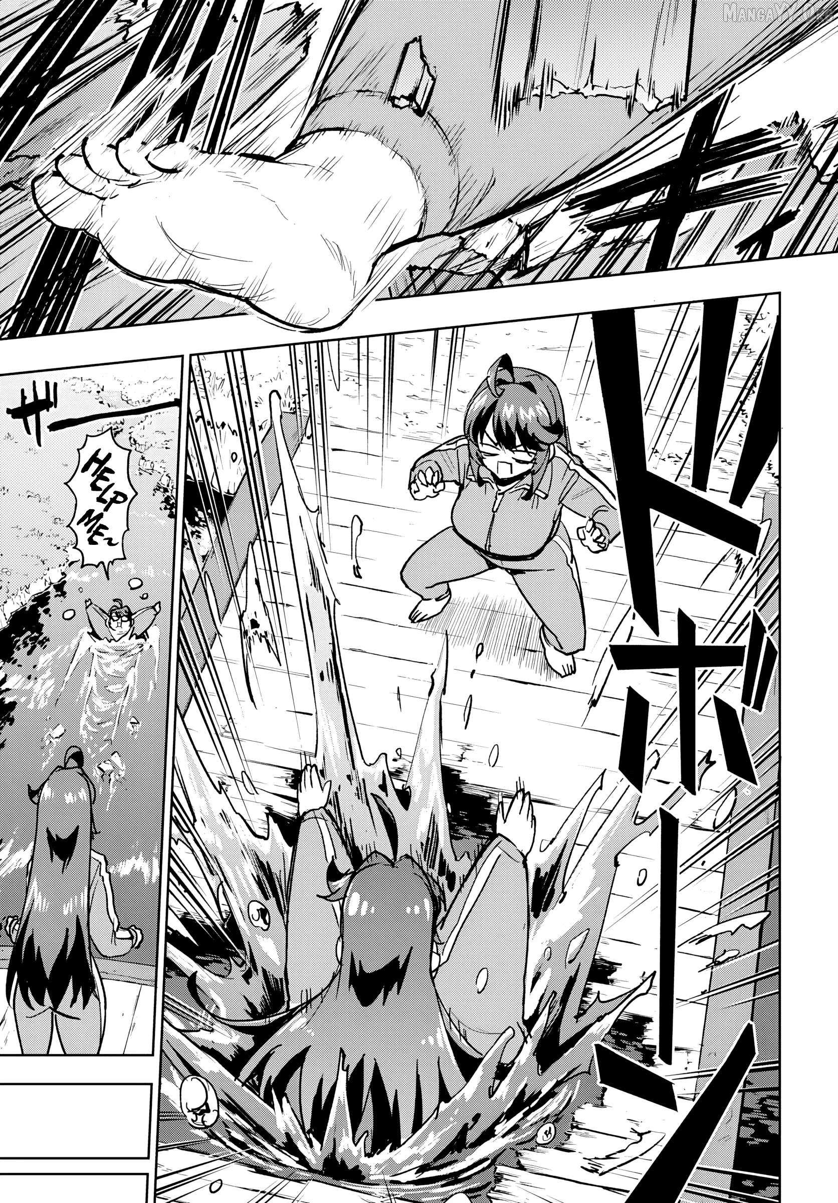 Magical Girl 201 Chapter 42 page 17 - 