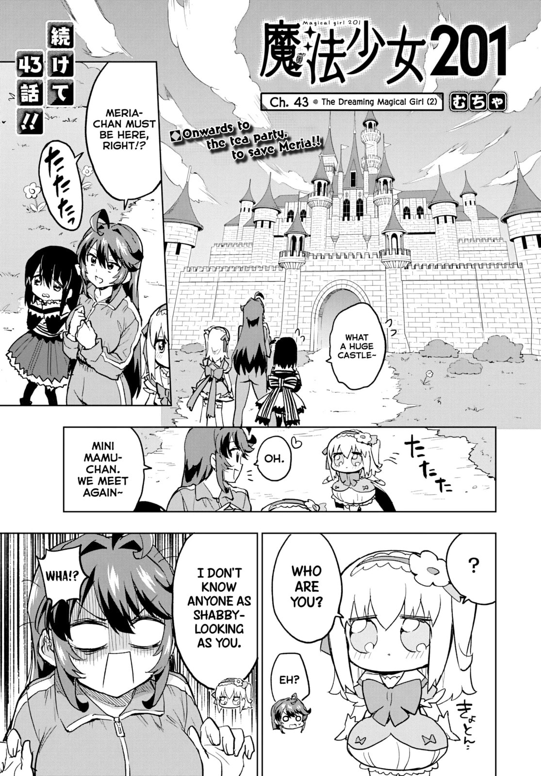 Magical Girl 201 Chapter 43 page 1 - 