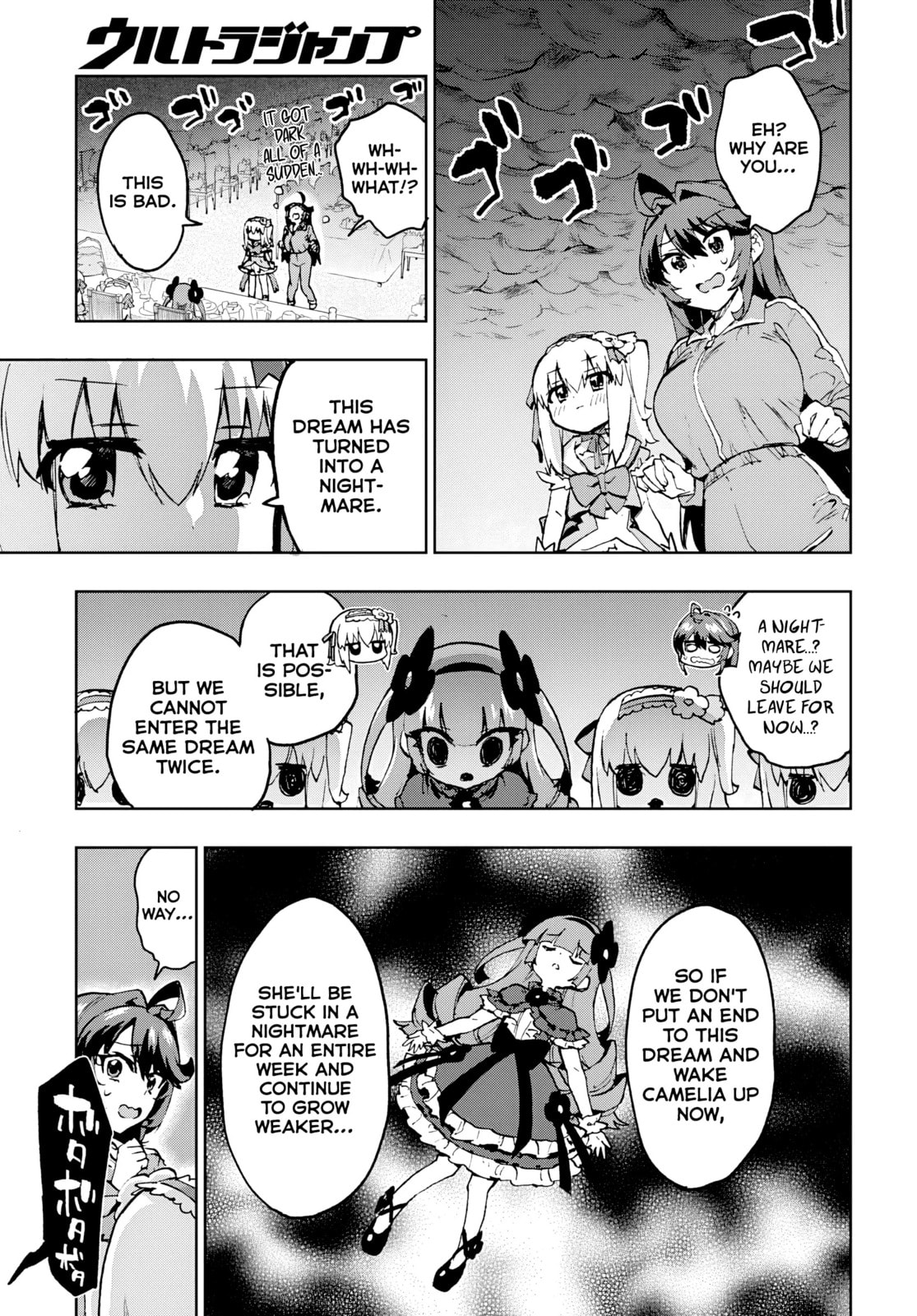 Magical Girl 201 Chapter 43 page 11 - 