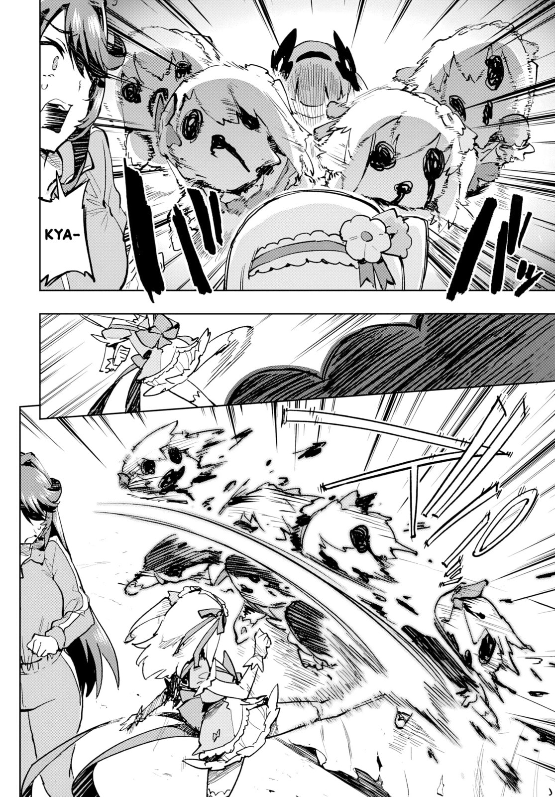 Magical Girl 201 Chapter 44 page 2 - 