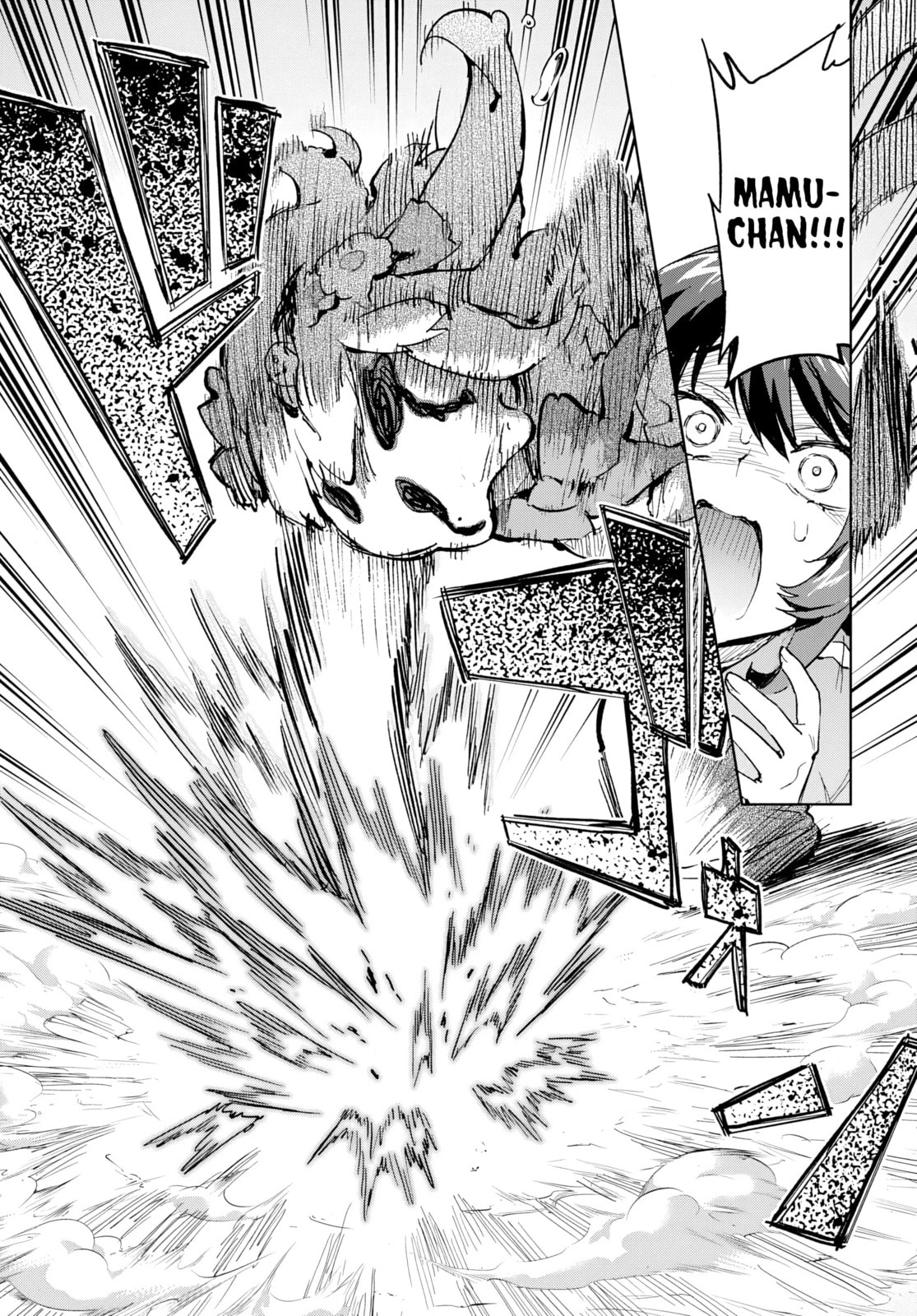 Magical Girl 201 Chapter 44 page 15 - 