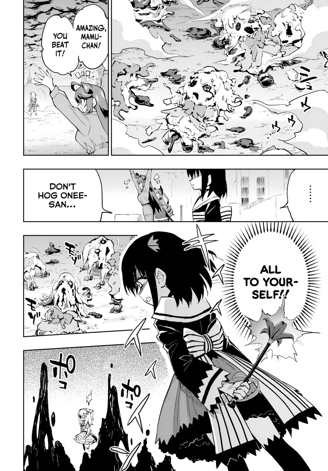 Magical Girl 201 Chapter 44 page 18 - 