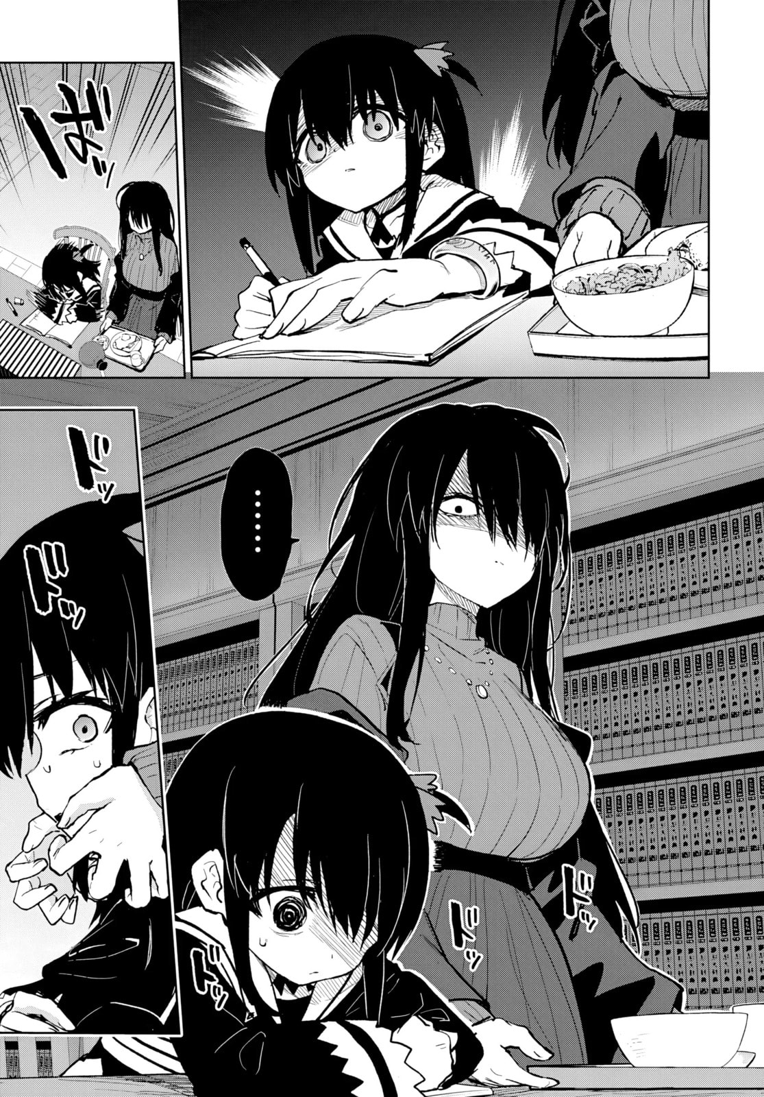 Magical Girl 201 Chapter 44 page 30 - 