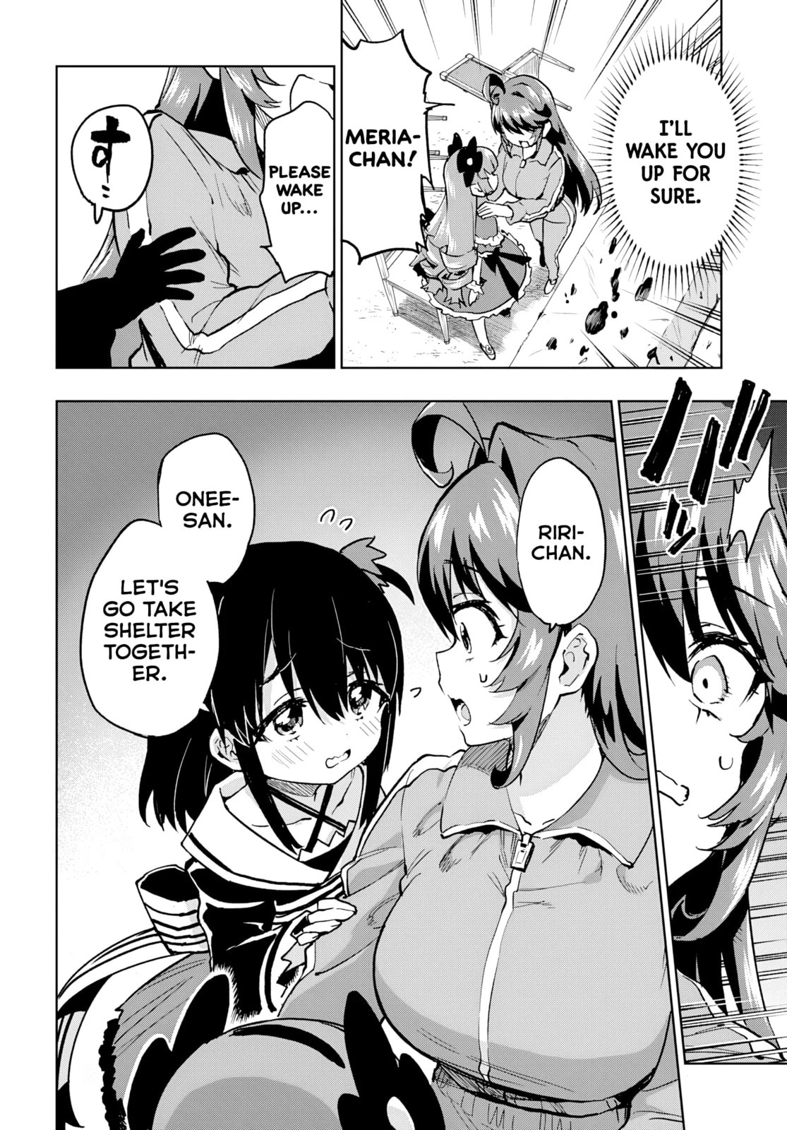 Magical Girl 201 Chapter 44 page 6 - 