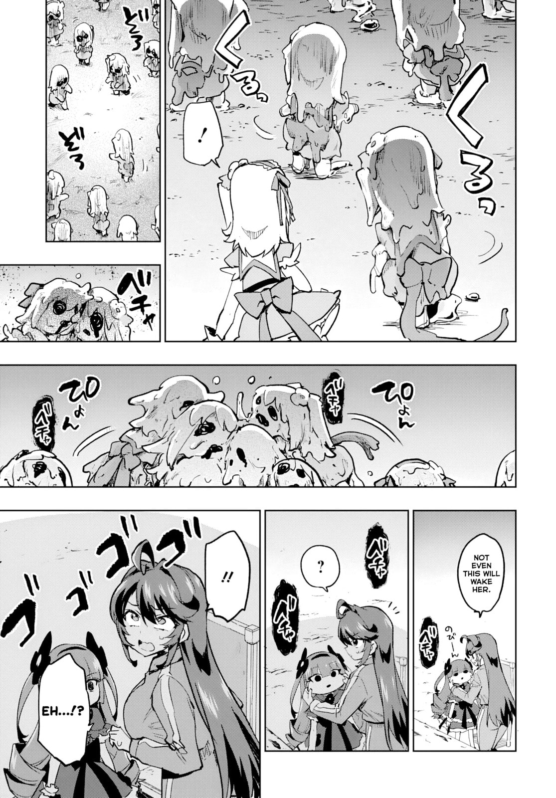 Magical Girl 201 Chapter 44 page 9 - 