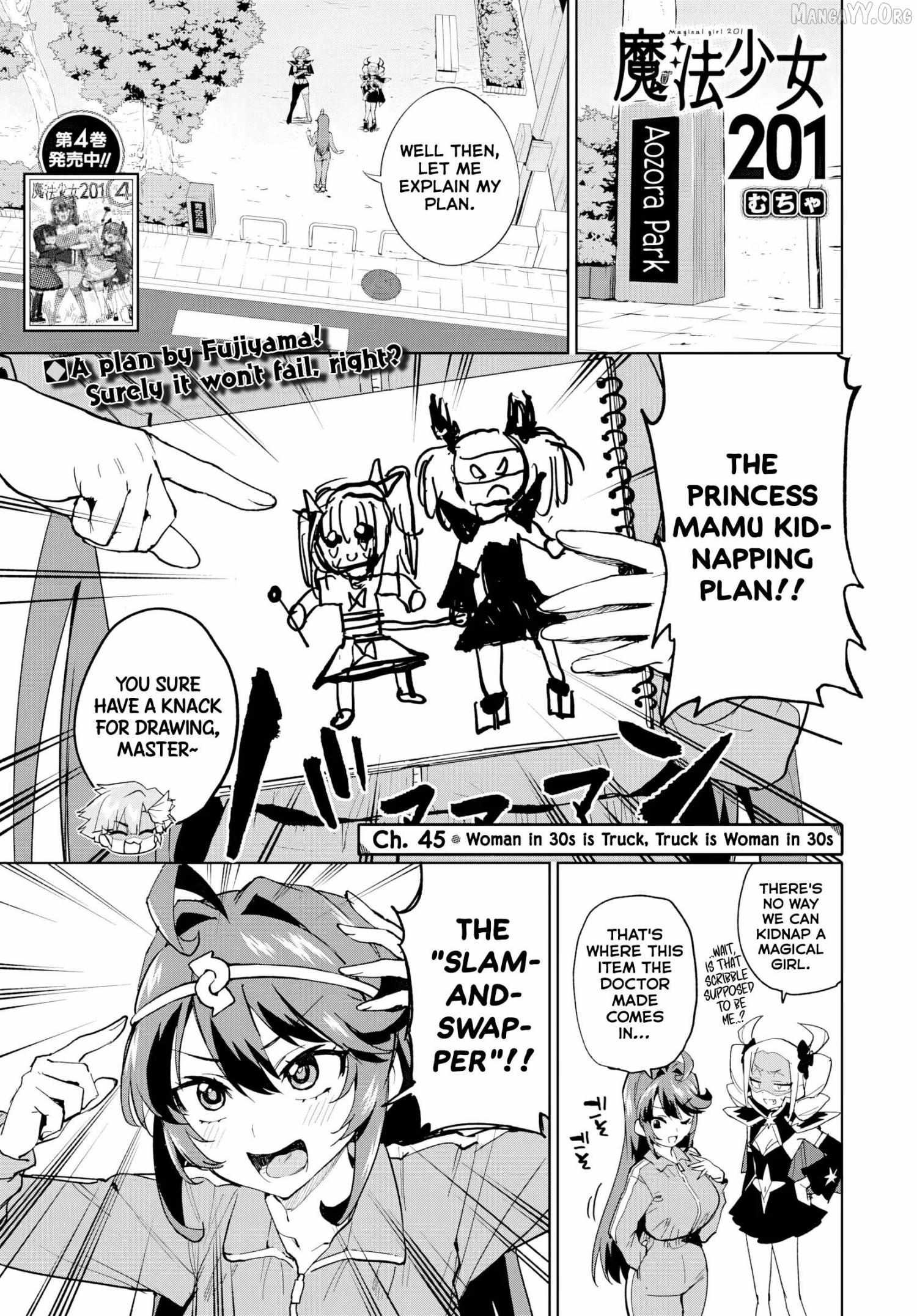 Magical Girl 201 Chapter 45 page 2 - 