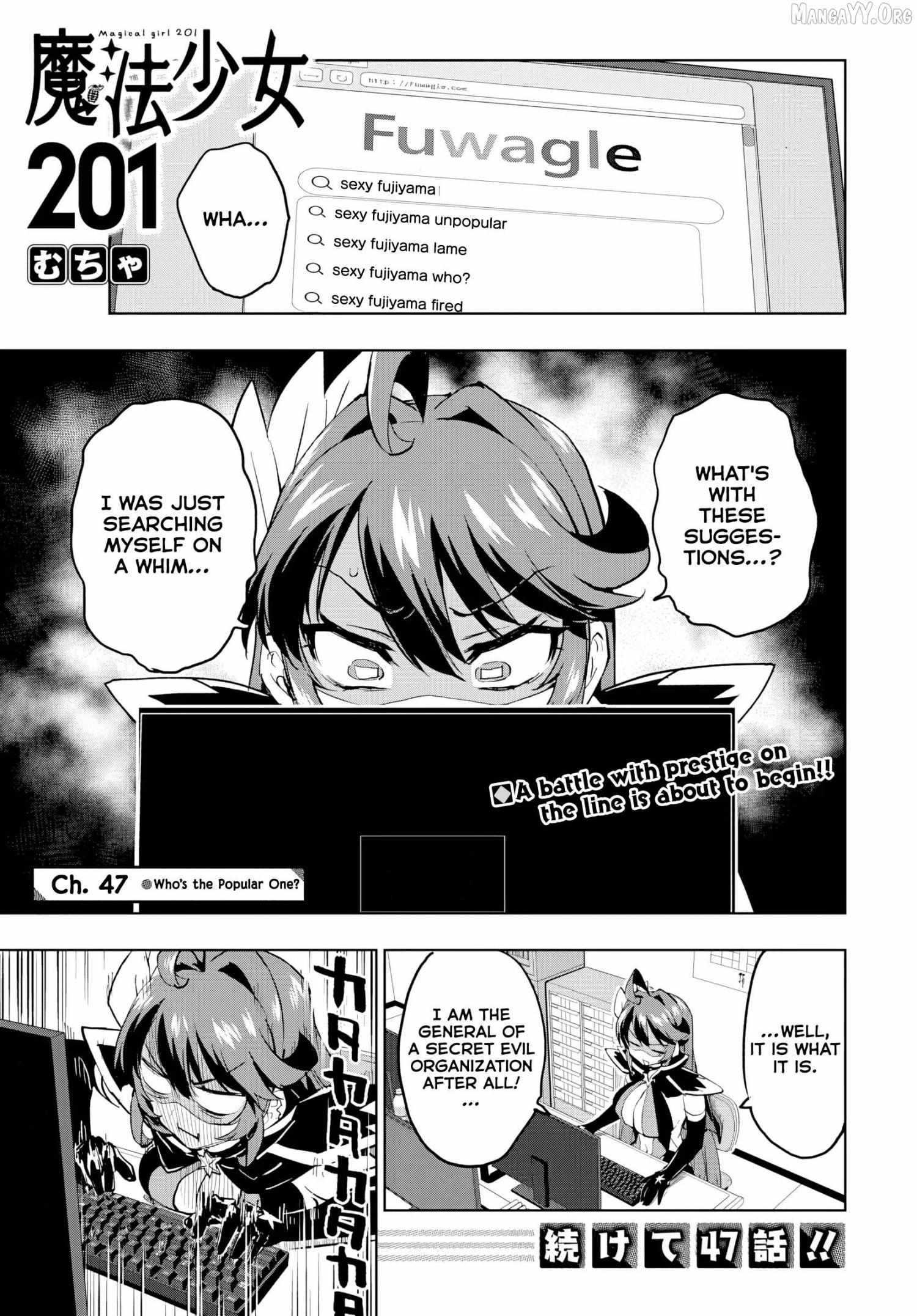 Magical Girl 201 Chapter 47 page 1 - 