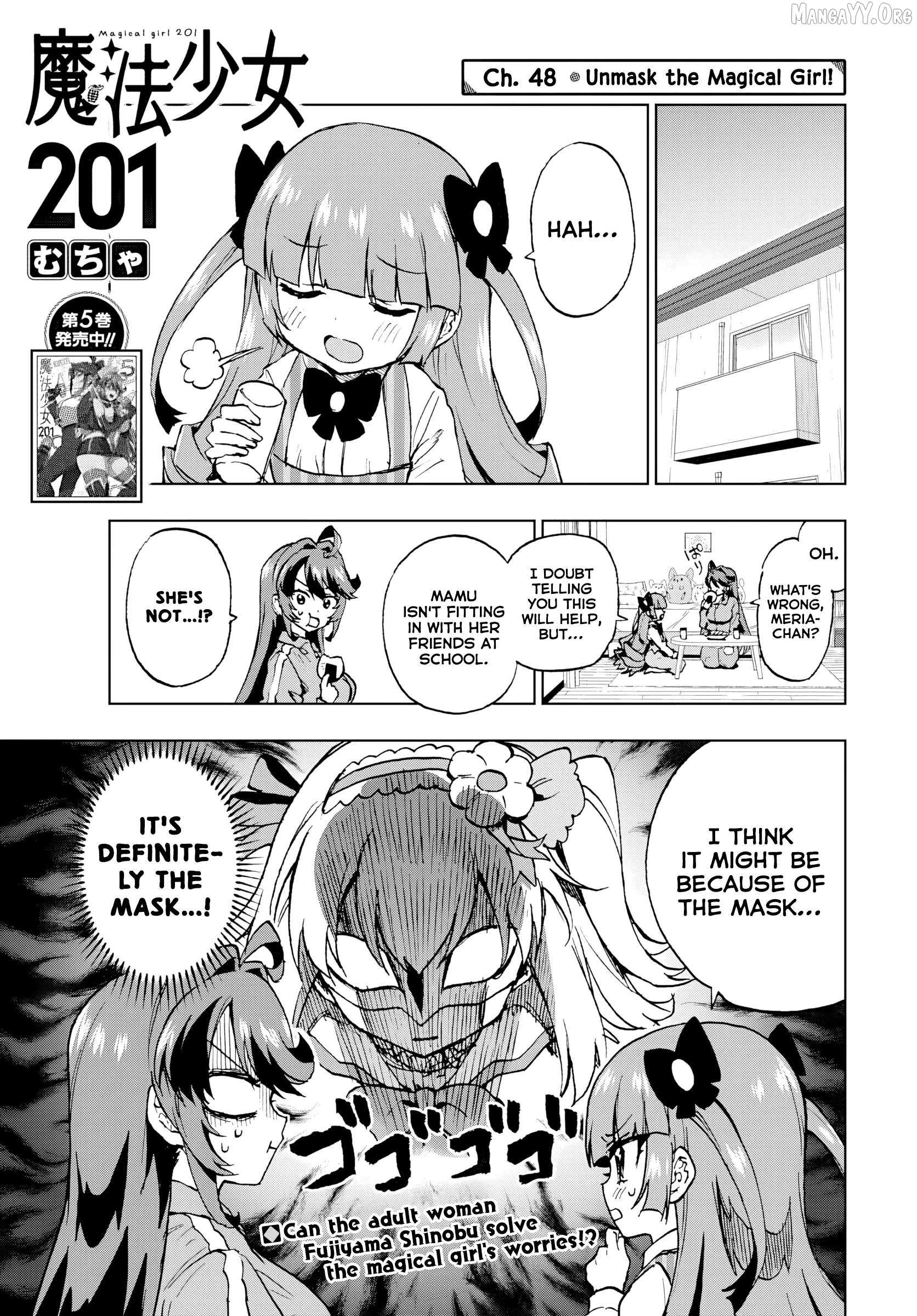 Magical Girl 201 Chapter 48 page 1 - 