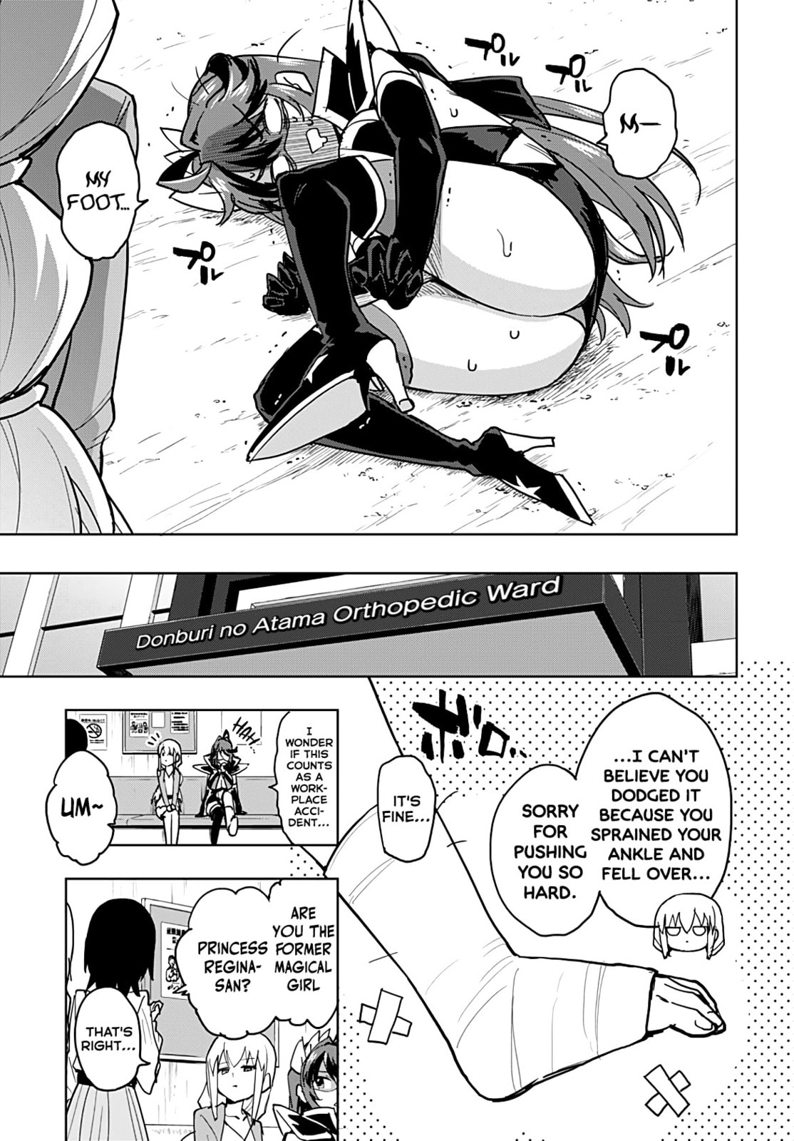 Magical Girl 201 Chapter 49 page 13 - 