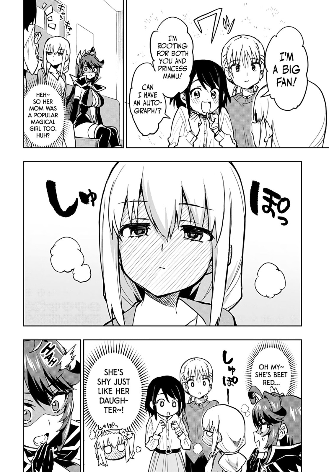 Magical Girl 201 Chapter 49 page 14 - 