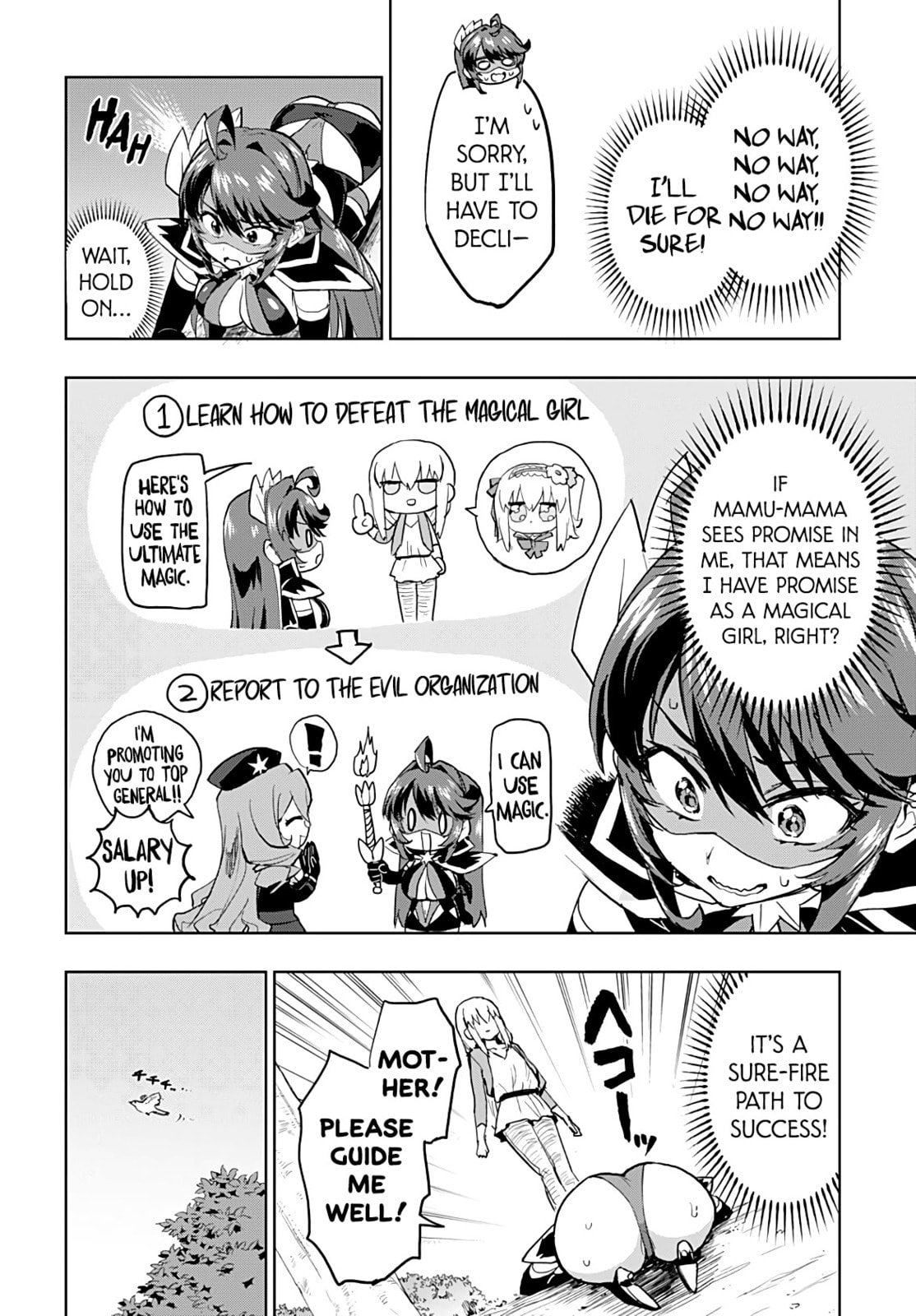 Magical Girl 201 Chapter 49 page 4 - 
