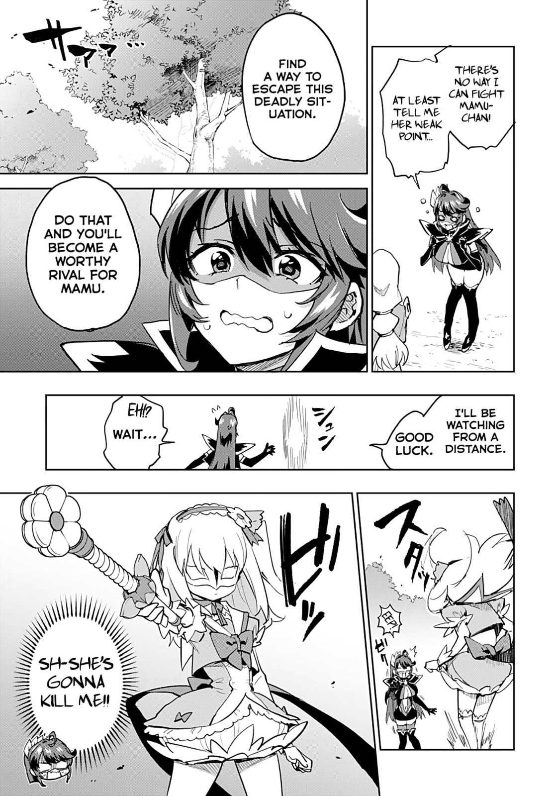 Magical Girl 201 Chapter 49 page 9 - 
