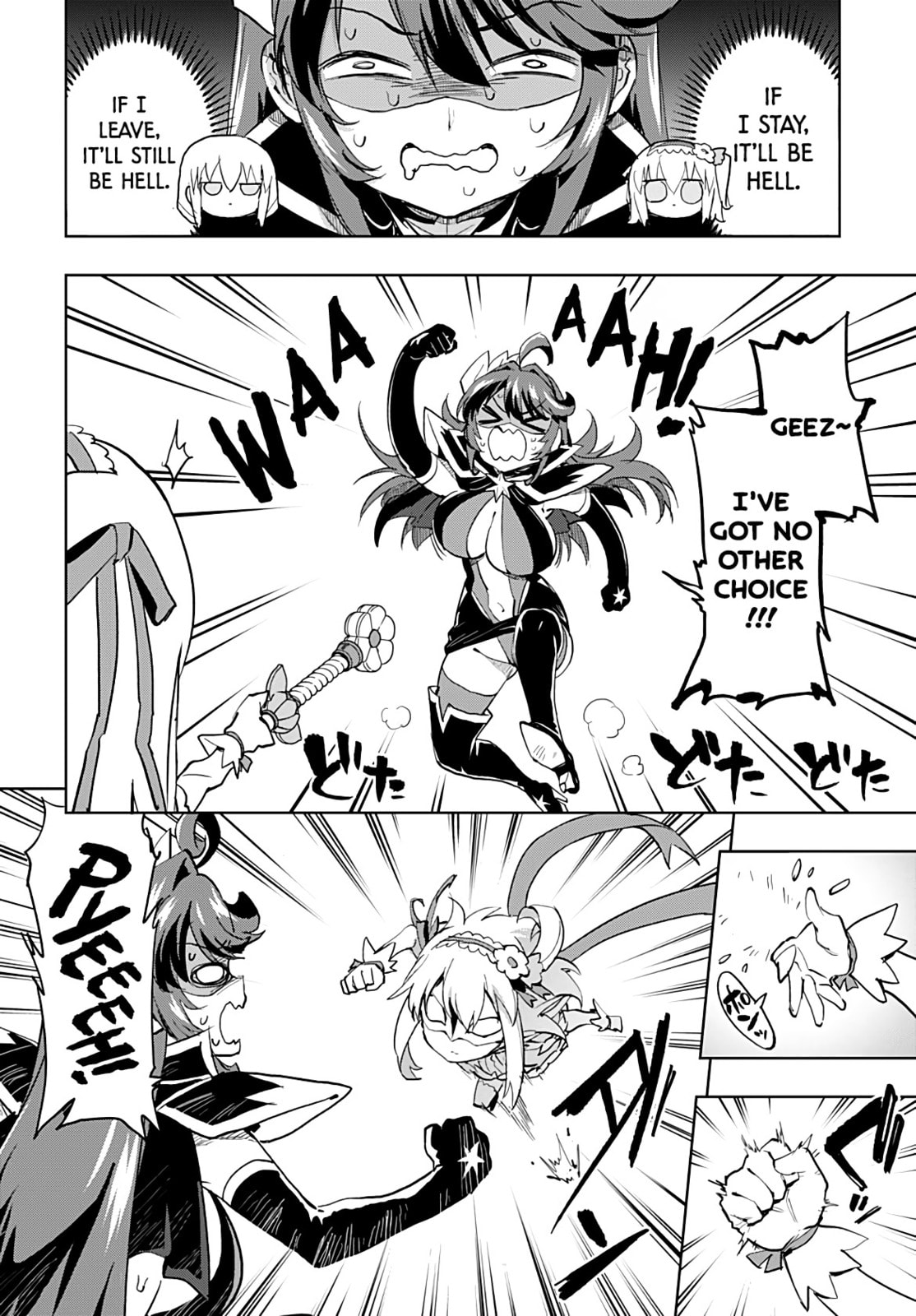 Magical Girl 201 Chapter 49 page 10 - 