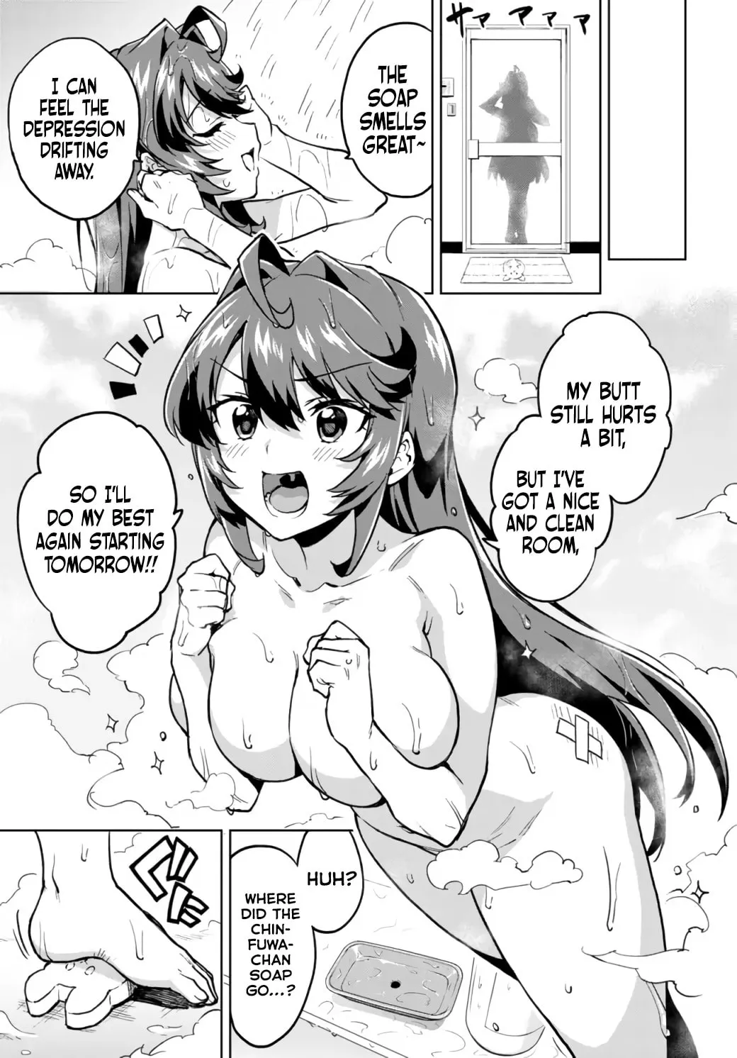 Magical Girl 201 Chapter 5 page 17 - 