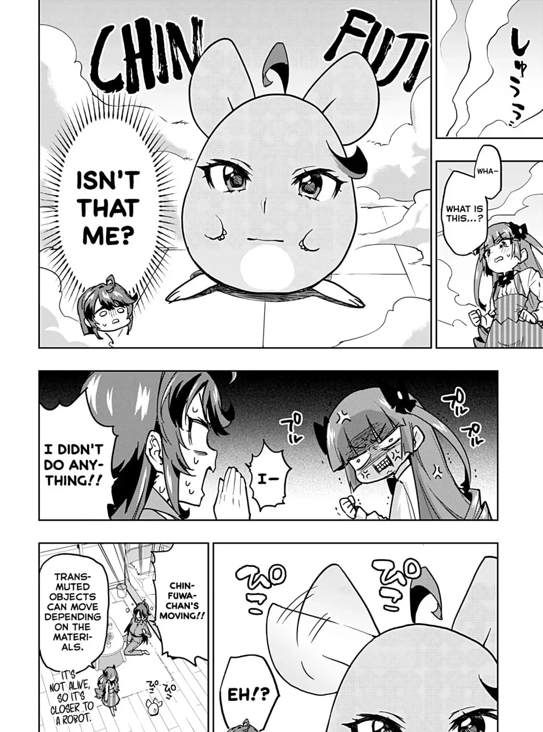 Magical Girl 201 Chapter 50 page 11 - 