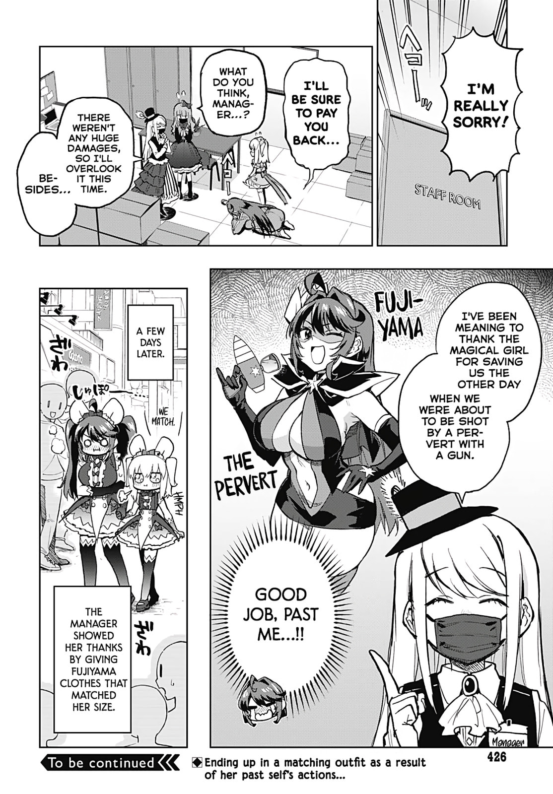 Magical Girl 201 Chapter 51 page 16 - 