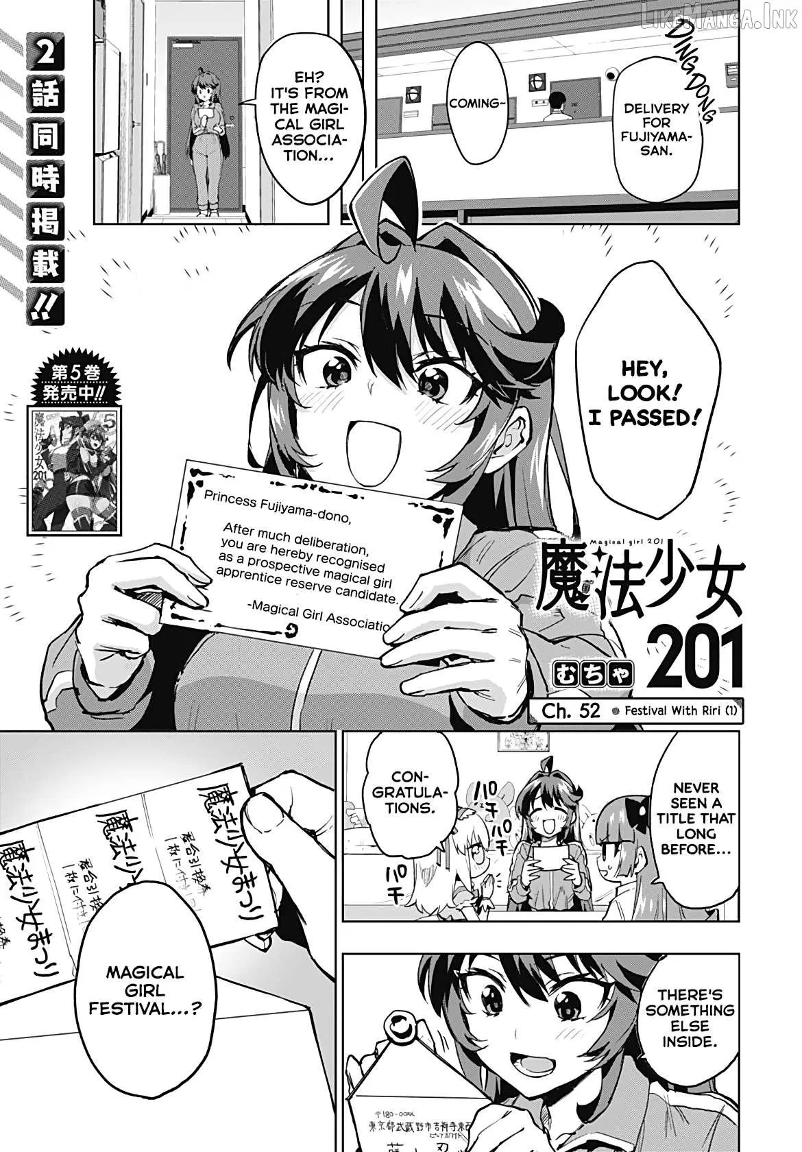 Magical Girl 201 Chapter 52 page 1 - 