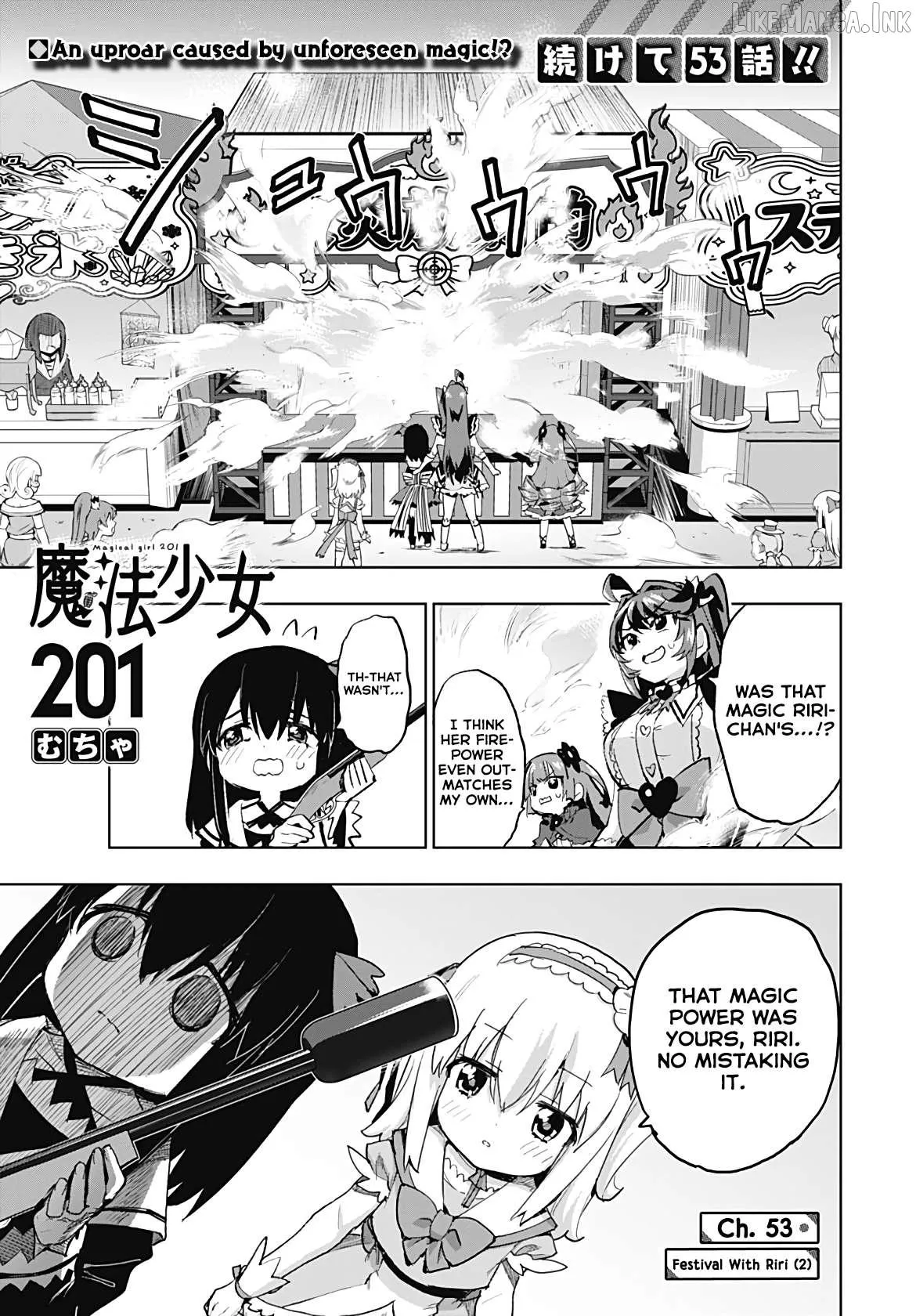 Magical Girl 201 Chapter 53 page 1 - 