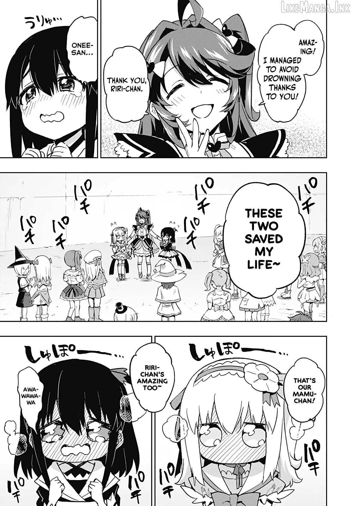 Magical Girl 201 Chapter 53 page 13 - 