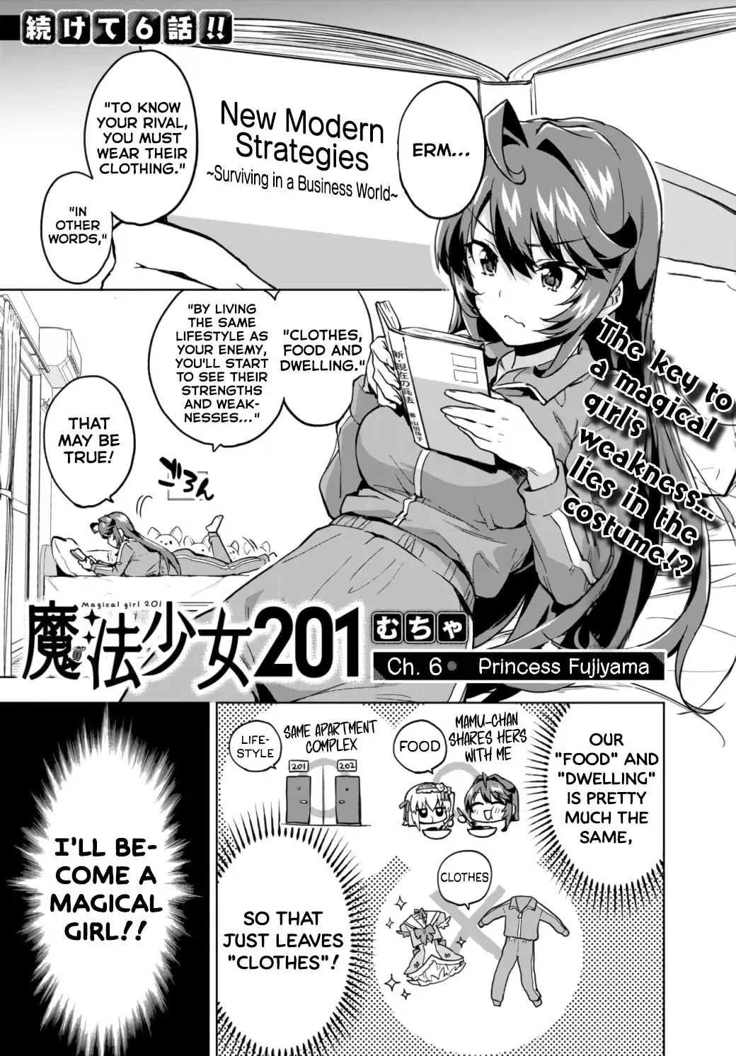Magical Girl 201 Chapter 6 page 1 - 