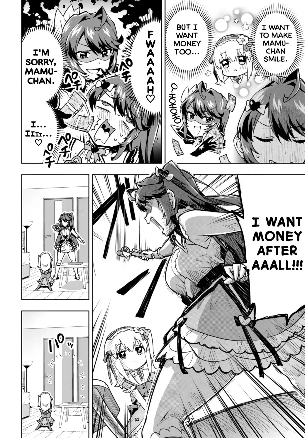 Magical Girl 201 Chapter 6 page 14 - 
