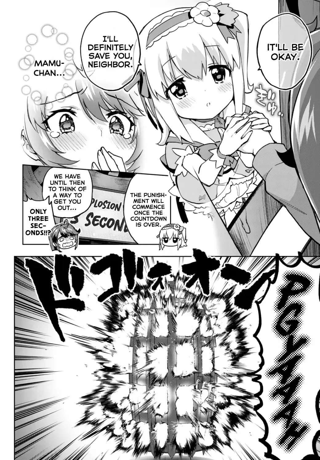 Magical Girl 201 Chapter 7 page 14 - 