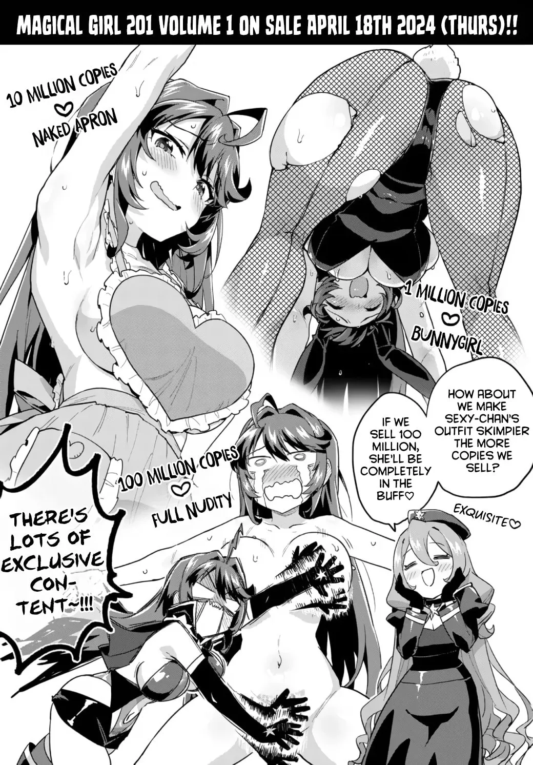 Magical Girl 201 Chapter 9.5 page 1 - 
