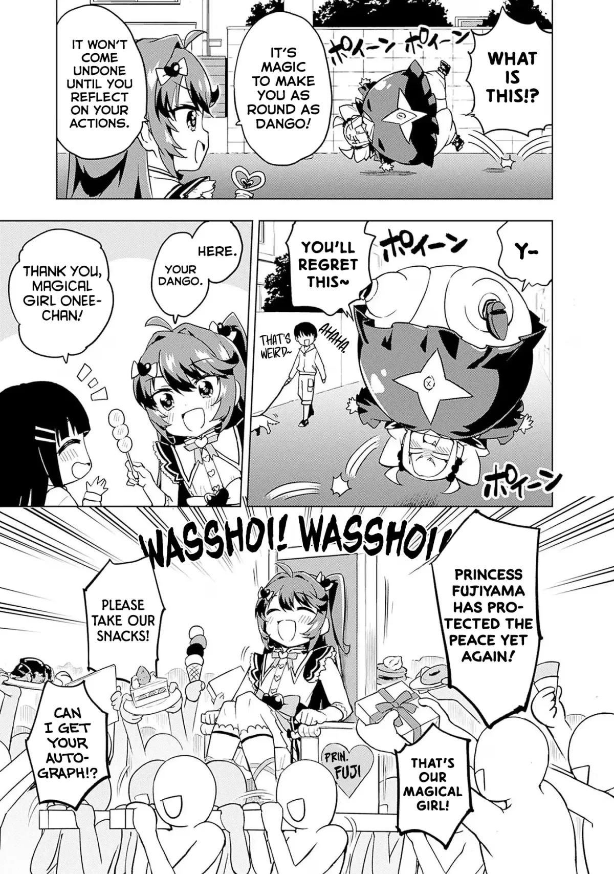 Magical Girl 201 Chapter 9.75 page 13 - 