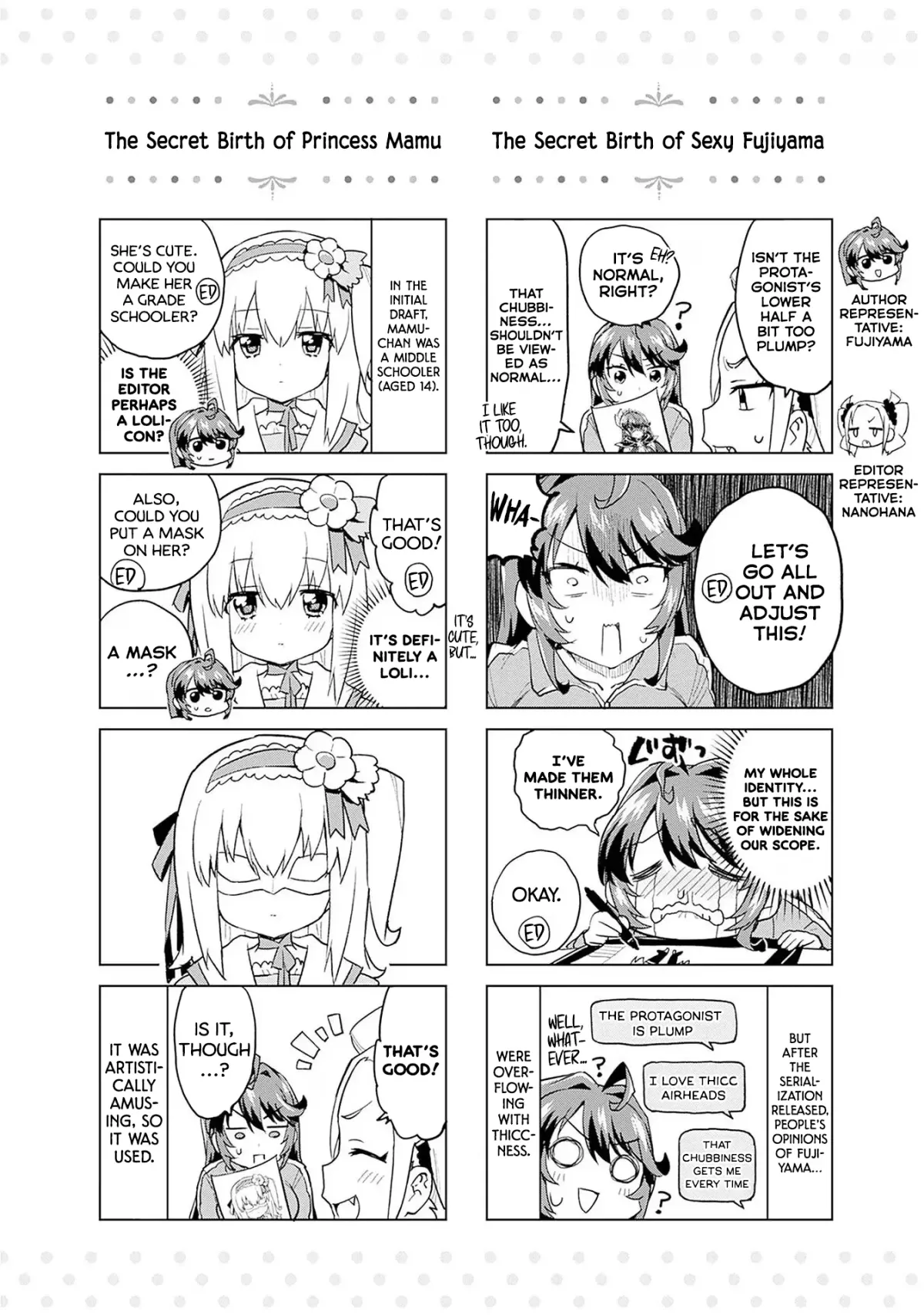Magical Girl 201 Chapter 9.75 page 16 - 