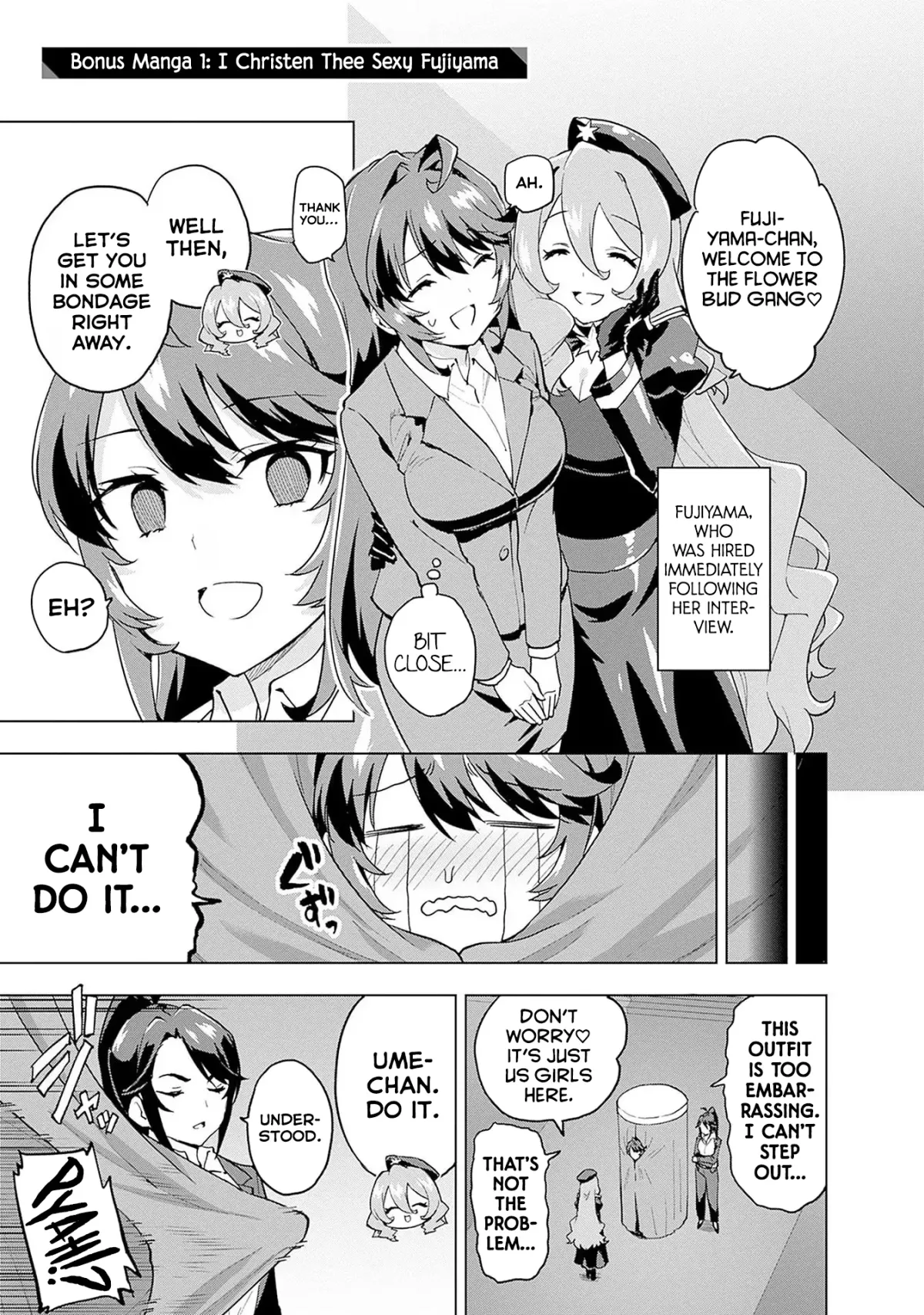 Magical Girl 201 Chapter 9.75 page 7 - 