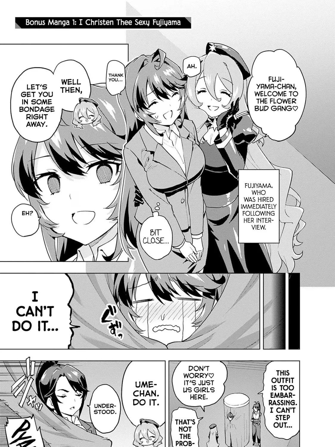 Magical Girl 201 Chapter 9.8 page 13 - 