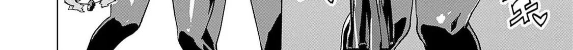 Magical Girl 201 Chapter 9.8 page 16 - 