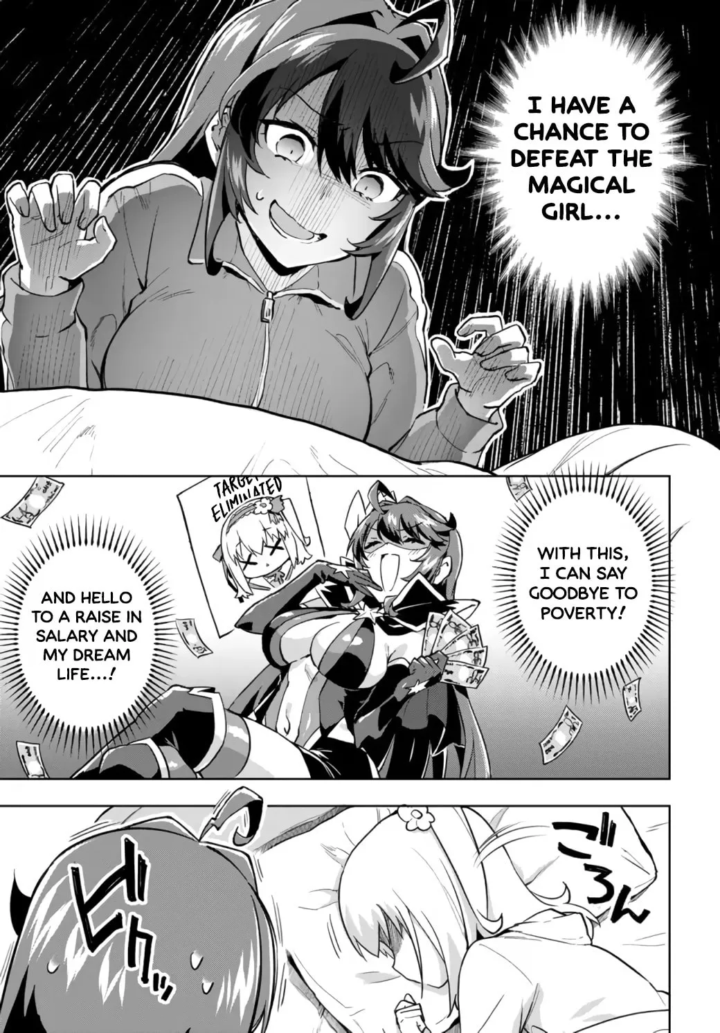 Magical Girl 201 Chapter 9 page 7 - 