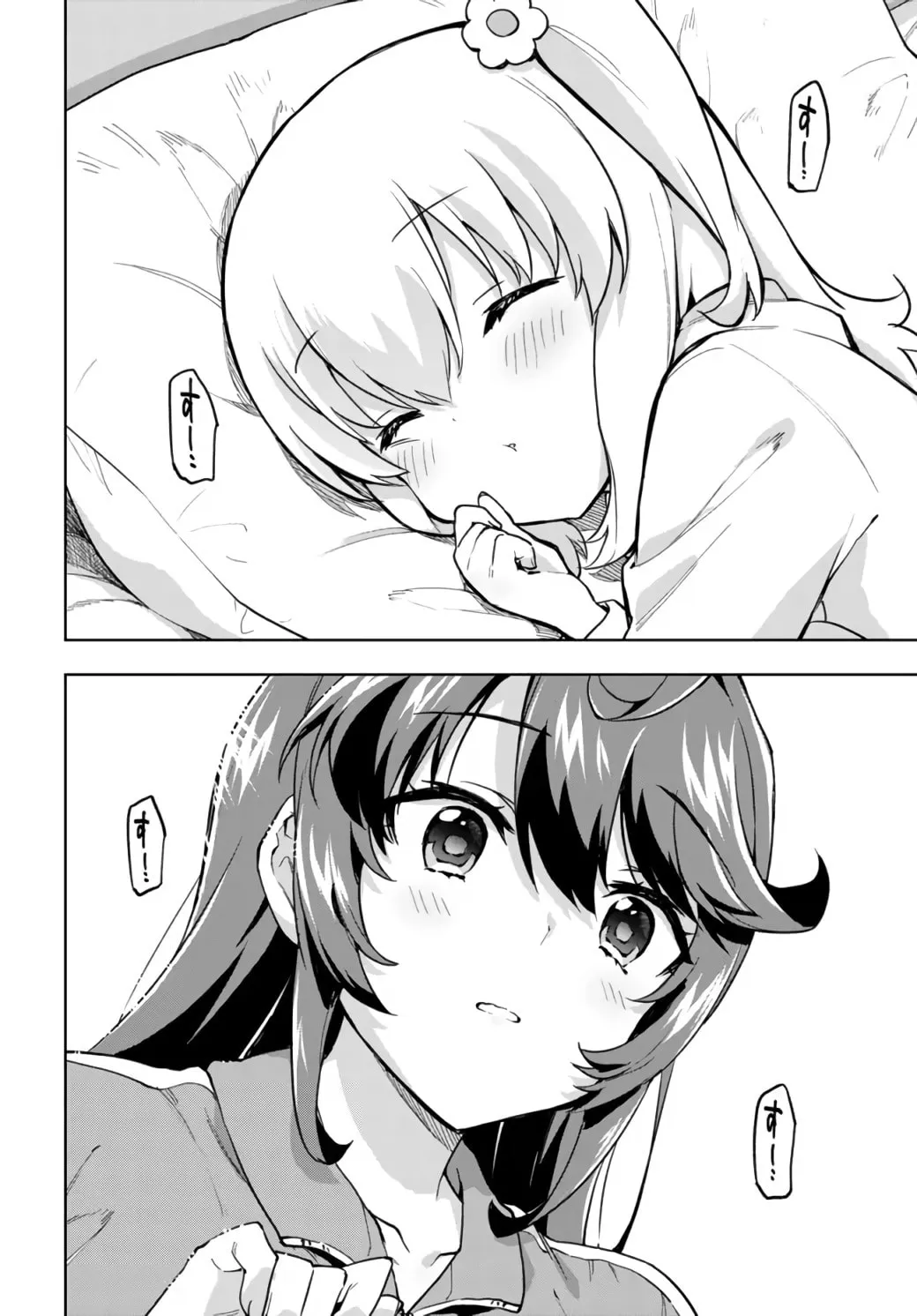 Magical Girl 201 Chapter 9 page 8 - 